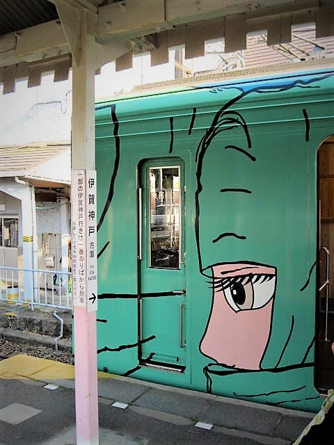 f0379049_06160975.jpg