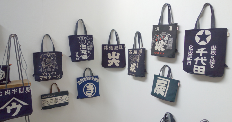 【第11回 5inch100個展 1001〜1100】一気に見せます!_a0017350_00442121.jpg