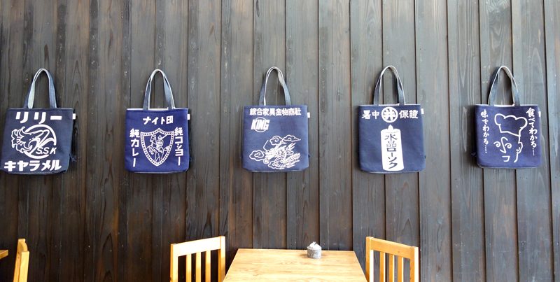 【第11回 5inch100個展 1001〜1100】一気に見せます!_a0017350_00442196.jpg
