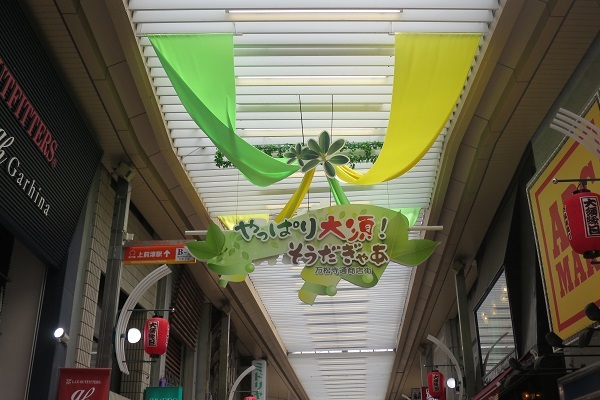 f0202151_16281242.jpg