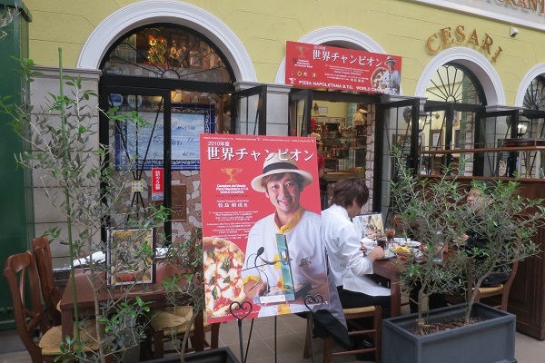 f0202151_16285820.jpg