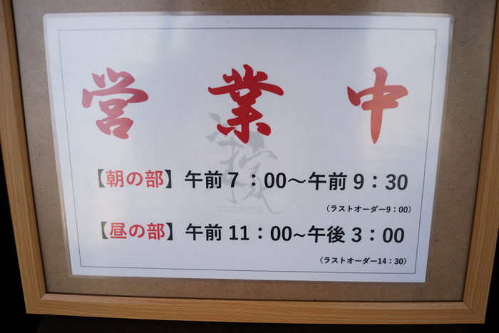 b0049152_18475337.jpg
