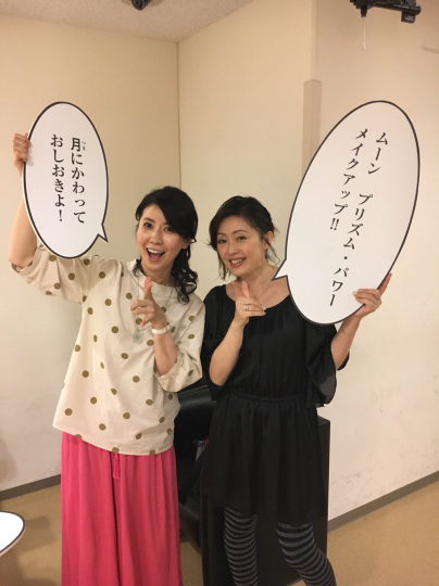セーラームーンクラコンin大阪‼️_e0163255_08343468.jpg