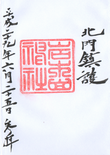 a0057057_14560639.png