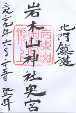 a0057057_14571715.png