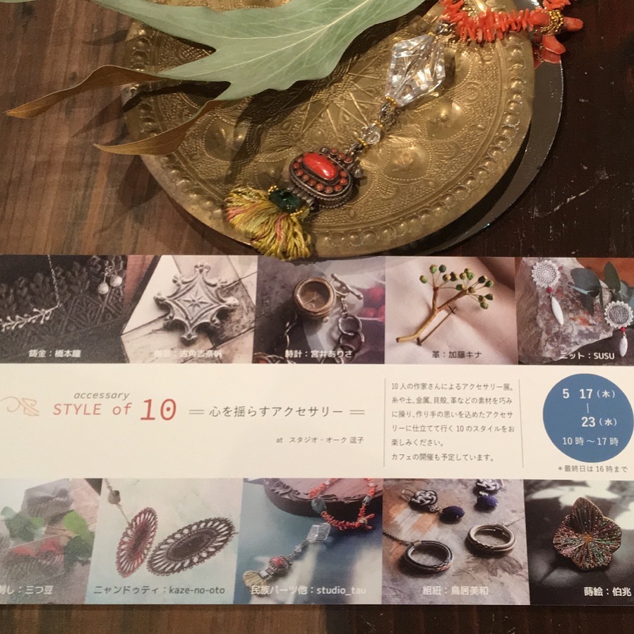 c0248467_23032177.jpeg