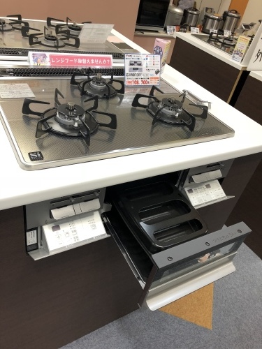 新商品のご案内_b0157868_15113022.jpeg