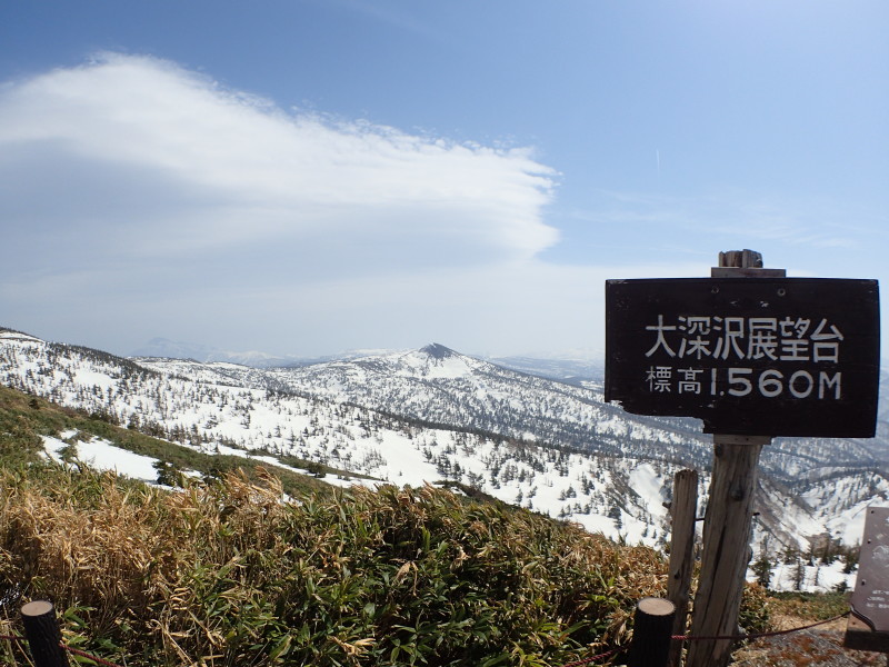 f0350468_21175947.jpg