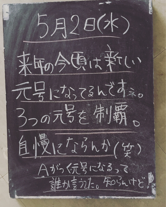 f0152875_08242015.jpg