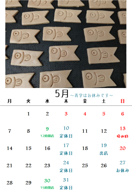 f0215475_13514233.png