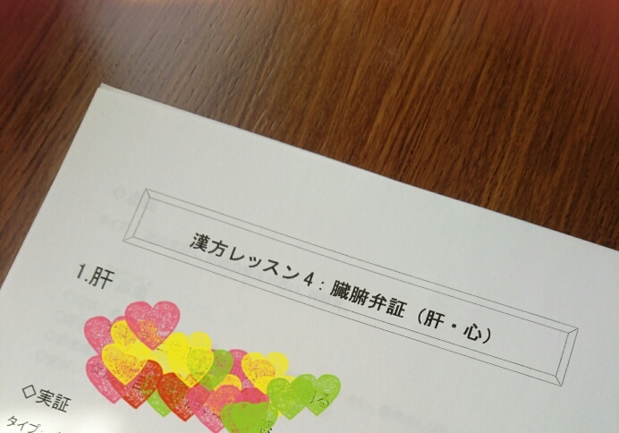 c0312878_09141755.jpg