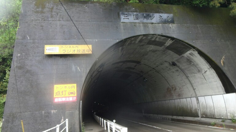 11日目【別府-延岡】雨の中宮崎へ　大分は道も人もフレンドリー_e0201281_20270904.jpg