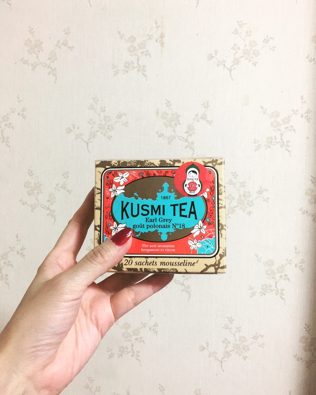 KUSMI TEA_b0183483_09093720.jpeg