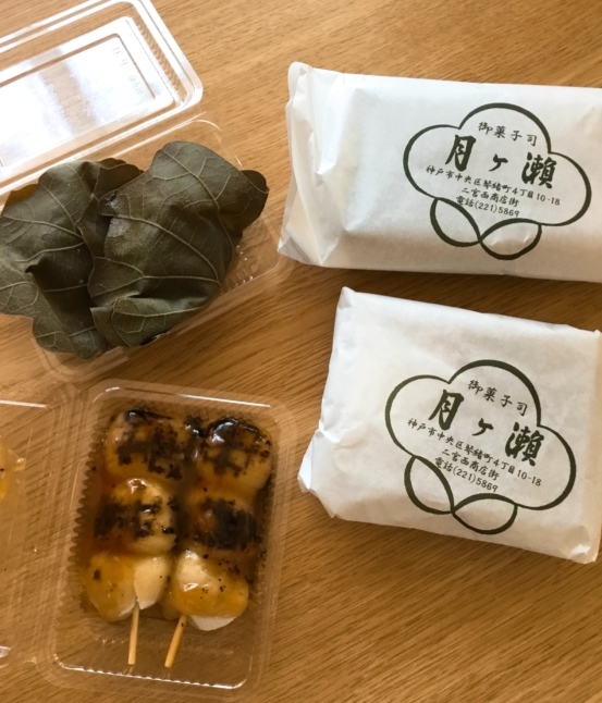 f0231084_20411809.jpeg