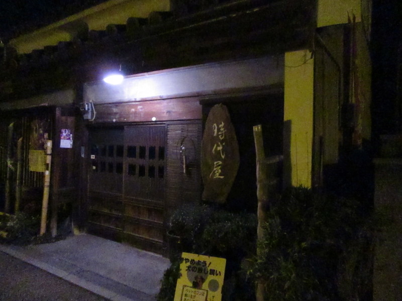 b0052286_11262521.jpeg