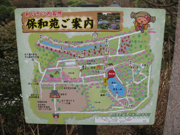f0010195_17374631.jpg