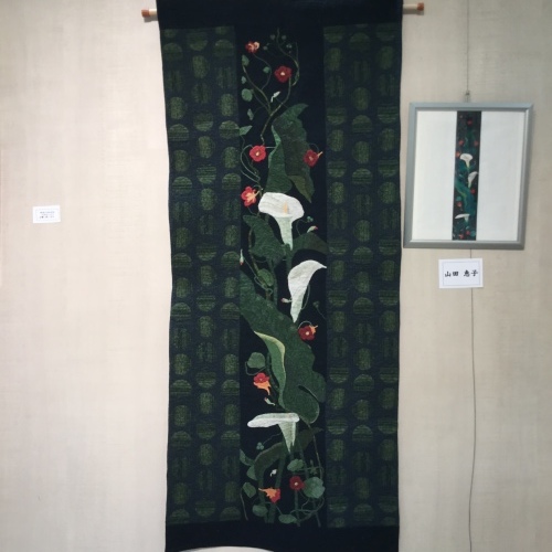 パッチワーク展_e0358096_18423968.jpeg