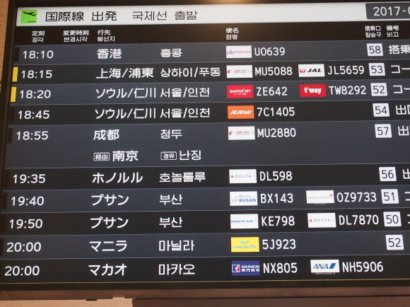 f0285497_20101657.jpg