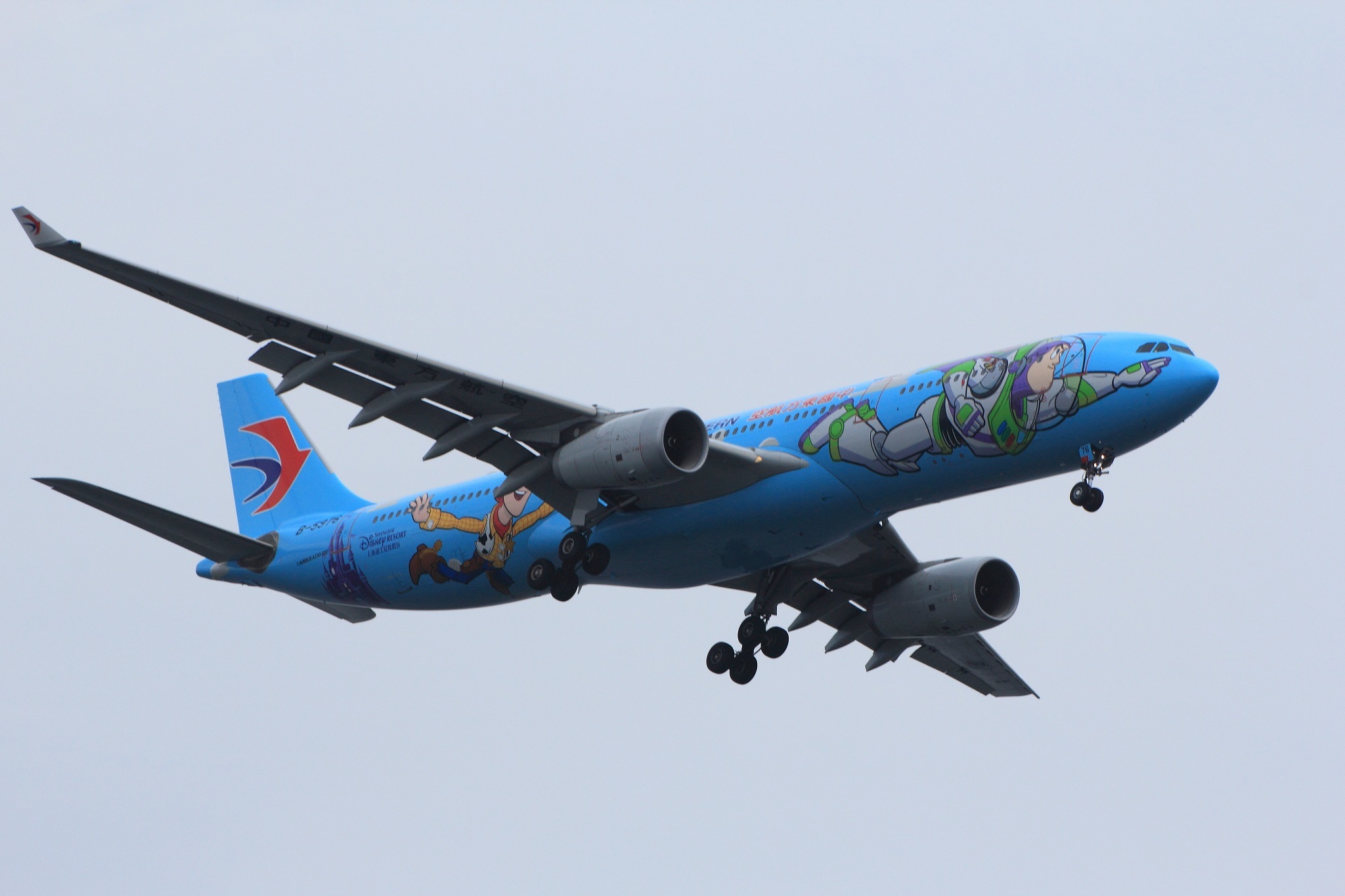 無限の彼方へ!さぁ行くぞ♪」 中国東方航空特別塗装機 : 飛行機 無限の彼方へ!さぁ行くぞ♪」 中国東方航空特別塗装機 : 飛行機