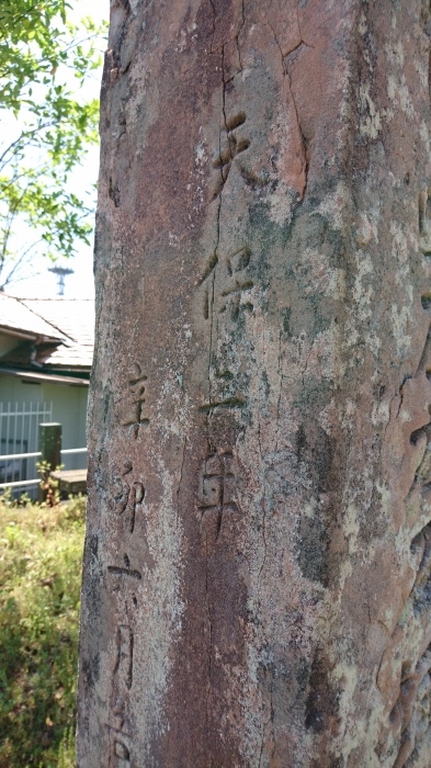 c0368903_14373010.jpg