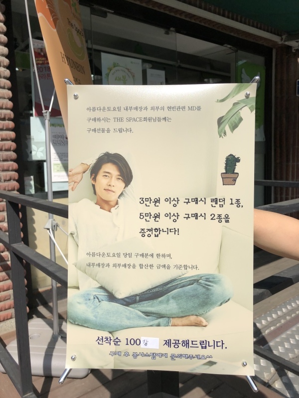 b0293908_10304948.jpeg