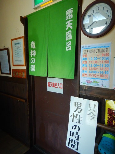 e0243008_05211579.jpg