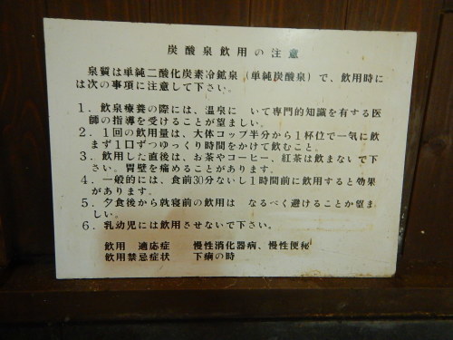 e0243008_05221354.jpg