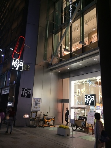 至上の印象派展 ビュールレ・コレクションへ@国立新美術館_a0157409_23430716.jpg