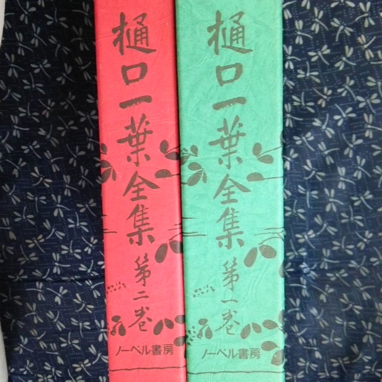 f0030814_16214507.jpg