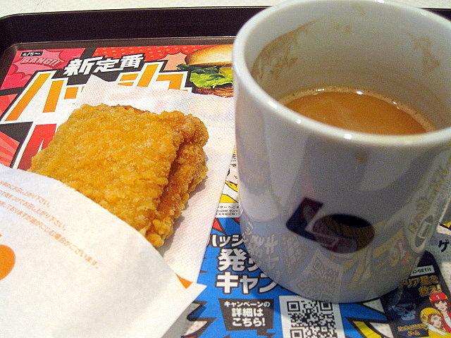 a0048918_07351865.jpg