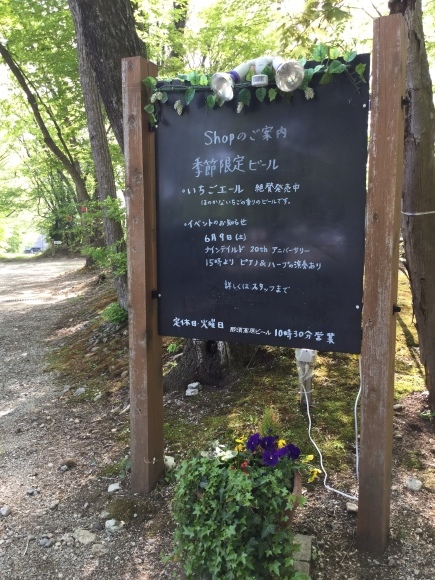 e0071324_10062219.jpeg