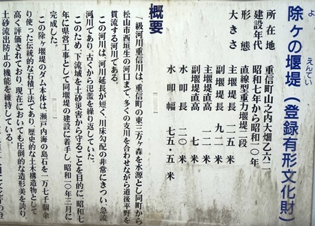 f0213825_13235029.jpg