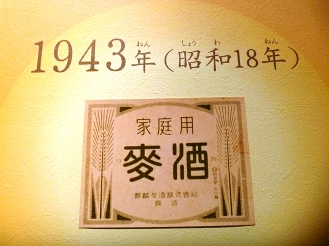 d0137326_10063648.jpg