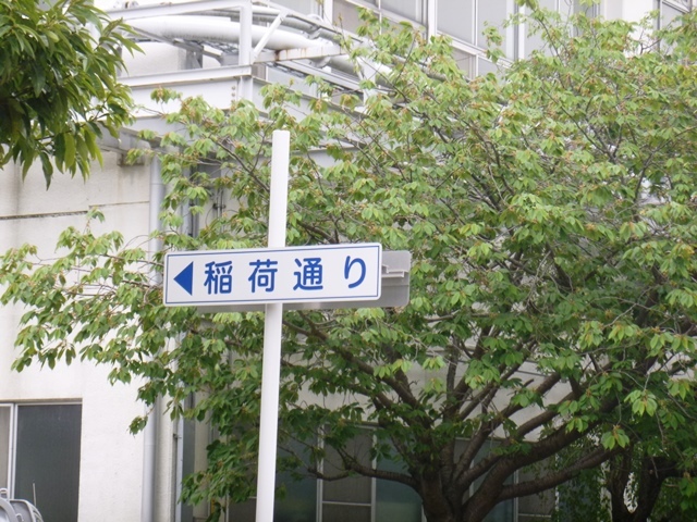 d0137326_10180882.jpg