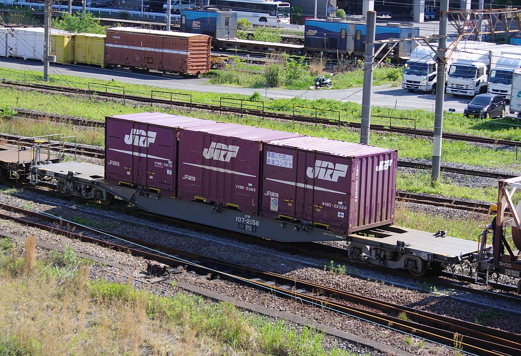 f0203926_051612.jpg