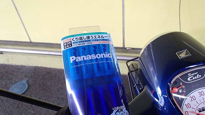 b0020828_15022226.jpg