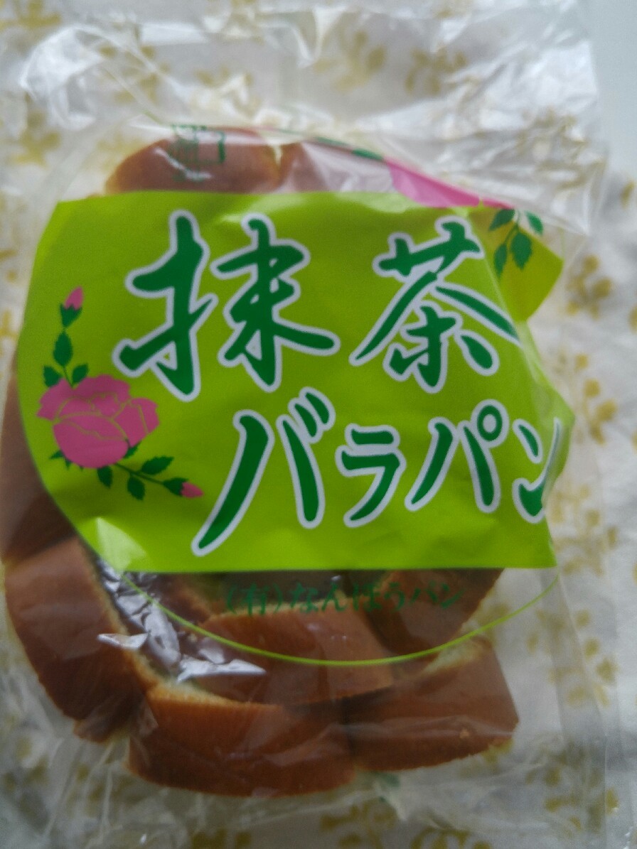 c0124528_07590610.jpg