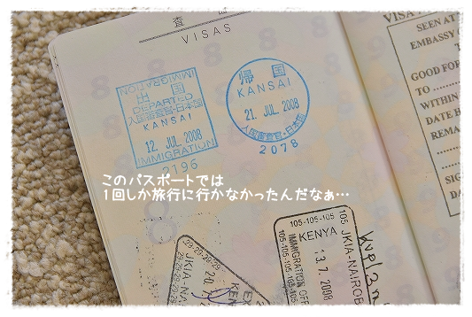 d0179828_12152150.png