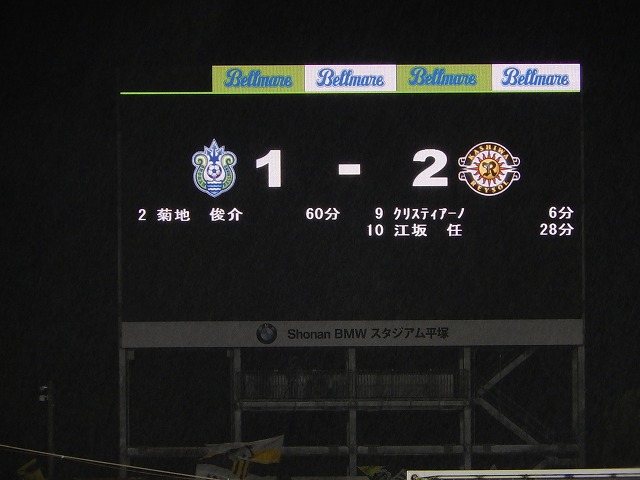 b0000829_813216.jpg