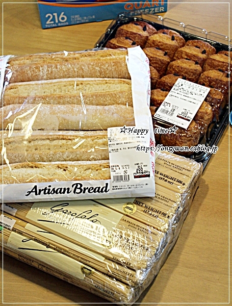 コストコと旅日記②・旅先でお弁当箱買っちゃった♪_f0348032_17455437.jpg
