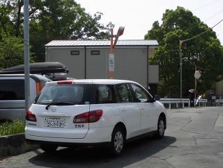 横長で数字6桁だけの車 寺小屋日記