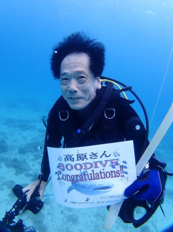 5月3日荒れた海にも負けないぜ!!北部_c0070933_21522281.jpg