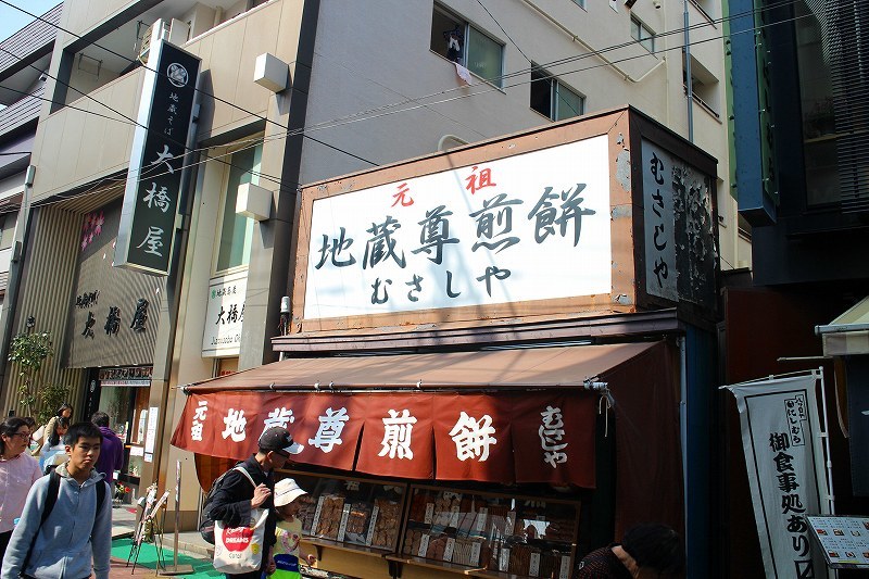 e0237645_09054727.jpg