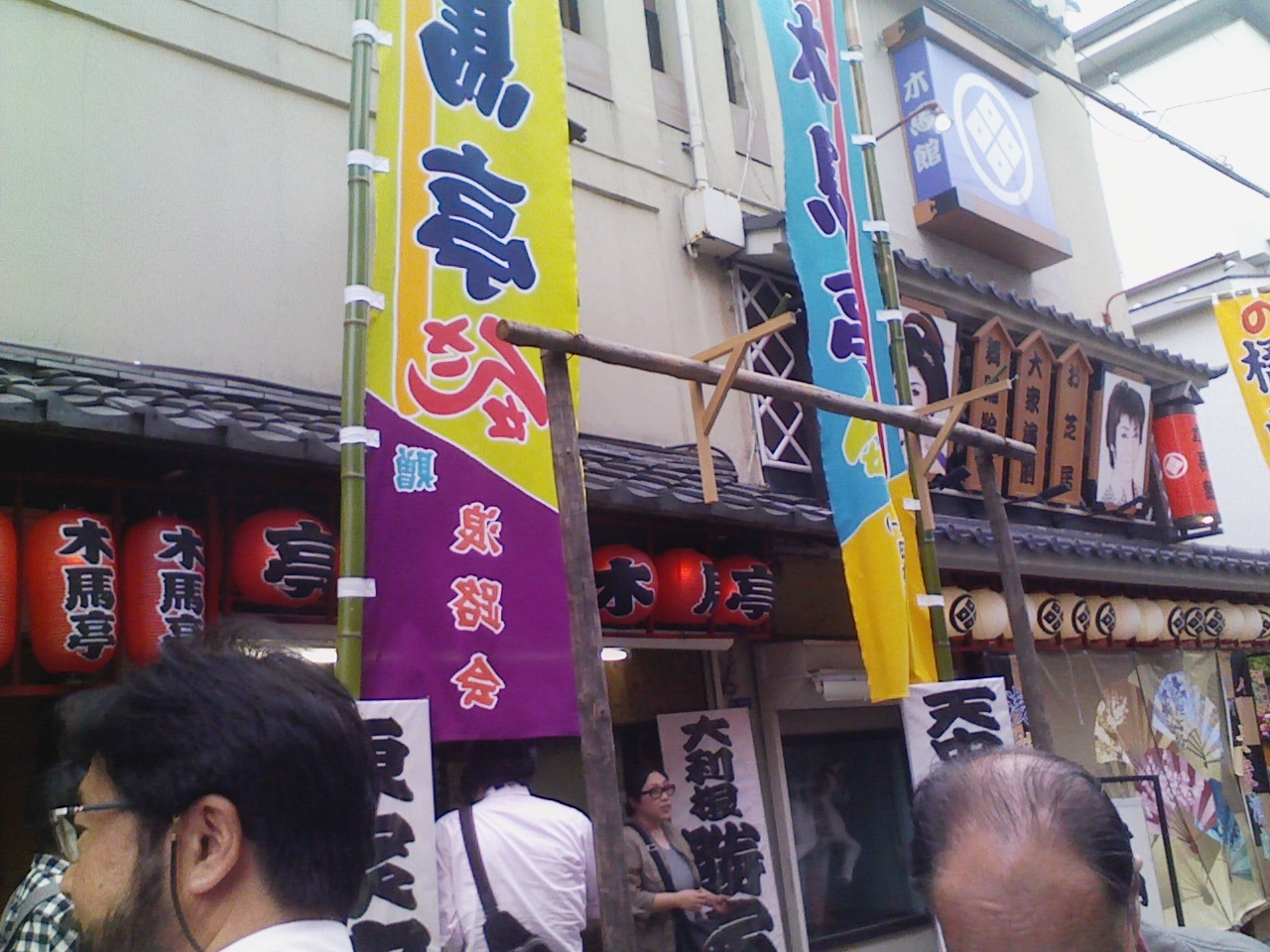 c0247346_23561869.jpg