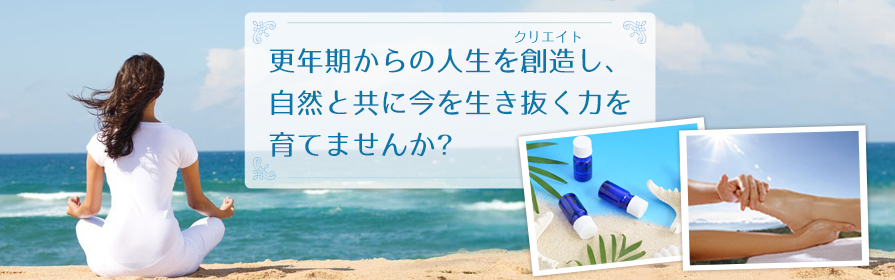 豆もやしだけでなく大豆製品は、やっぱり女性の味方です。_c0343447_06292533.png