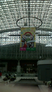 f0030155_9354442.jpg