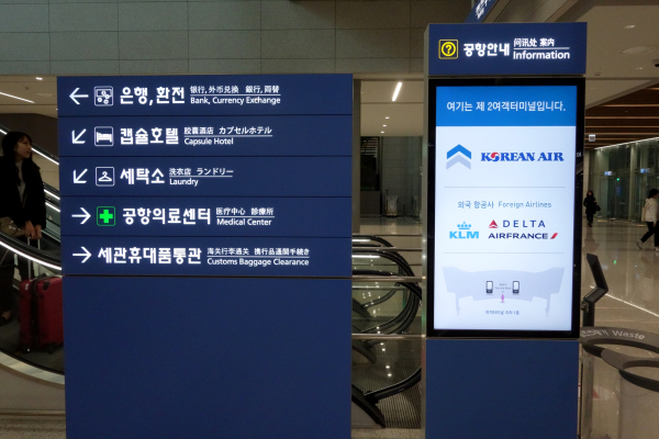 f0117059_12444497.jpg