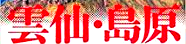 c0119160_19464522.png