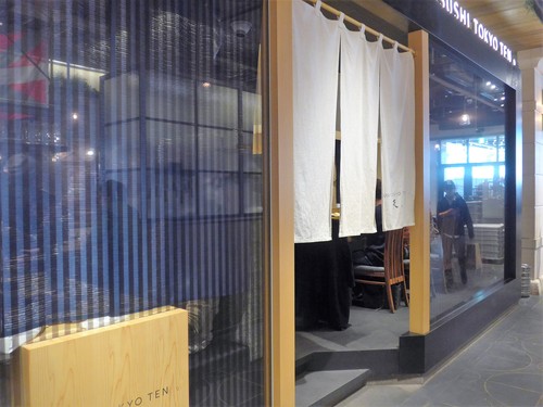 新宿「SUSHI TOKYO TEN」へ行く。_f0232060_1872976.jpg