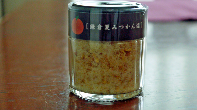六国見山の恵みに「鎌倉夏みつかん塩」が新登場！5・1_c0014967_1058157.jpg
